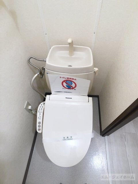  シュペリュール