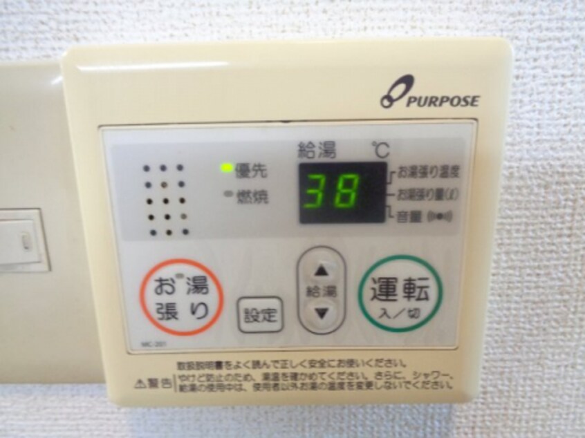  オアシスＦ・Ｂ