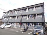 遠藤ハイツ