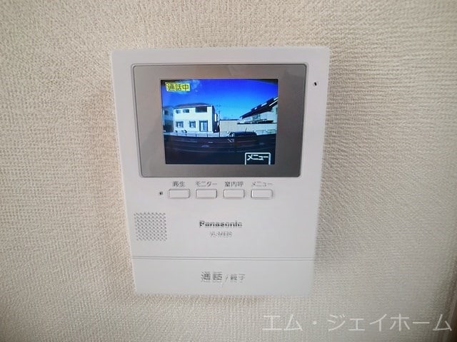  フラワー５番館