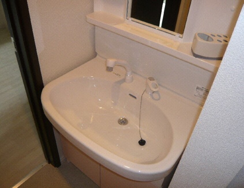  プリムローズ１番館