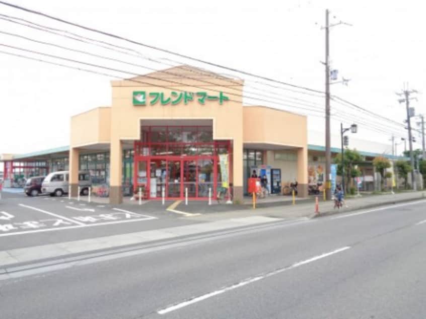スーパーまで900m※フレンドマート江頭店 コンフォルタ　A棟
