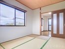  アグリヒサシ