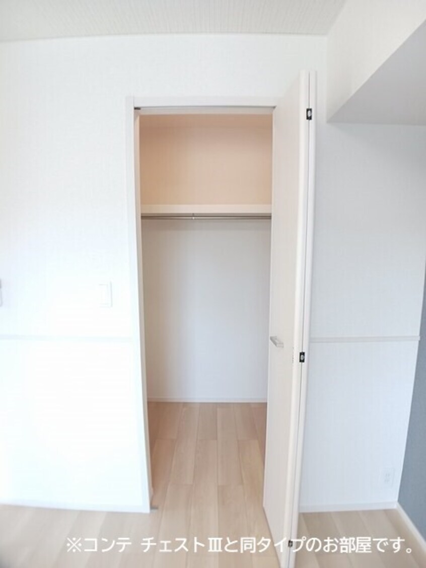  ノルド　フィウーメ