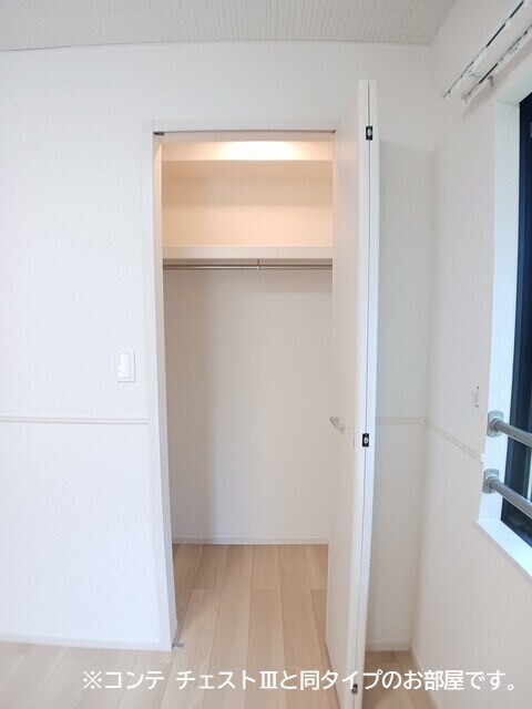  ノルド　フィウーメ