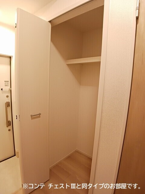  ノルド　フィウーメ