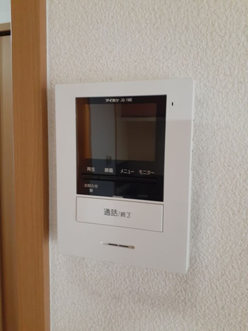  ベル　プリムローズⅡ