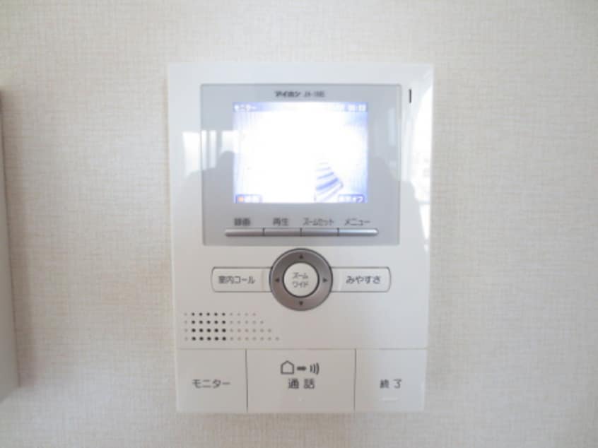  リュートⅡ