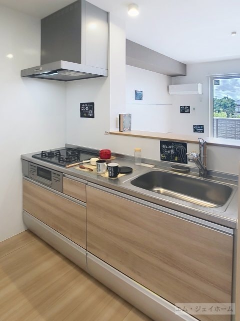  シャーロット水口　B