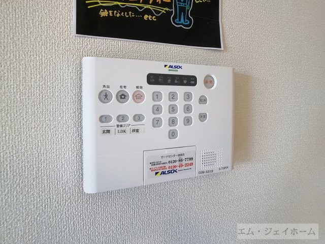  シャーロット水口　B