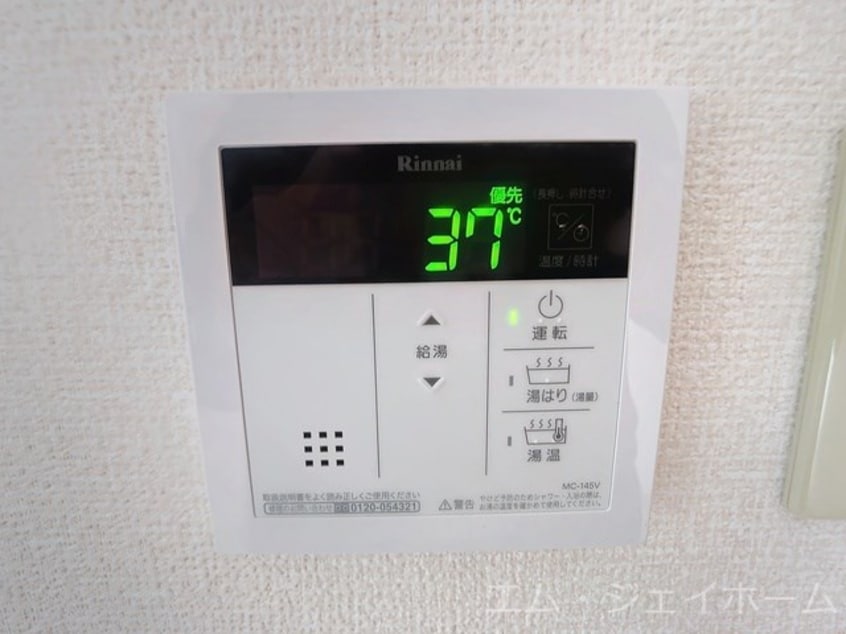  ミナミ大路ハイツ　Ａ