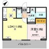 BRANSIA小篠原（ブランシア） 1LDKの間取り