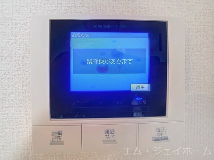  Farouche（ファルーシュ）