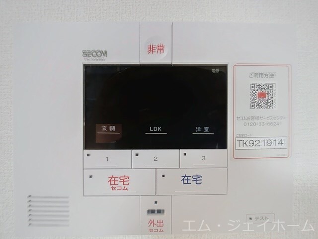  Farouche（ファルーシュ）