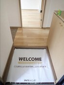  リヴェール