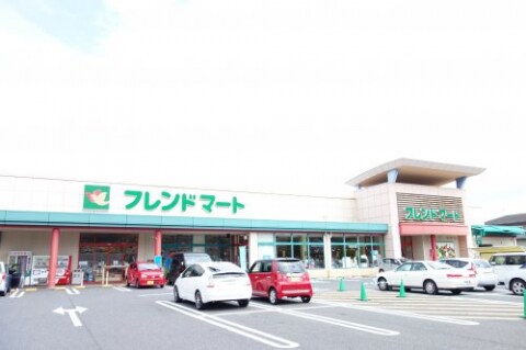 スーパーまで1600m※フレンドマート　菩提寺店 近江台貸家