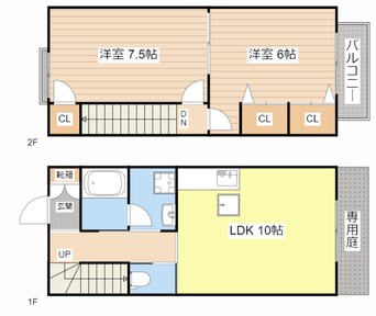 間取図 ブランシェ守山