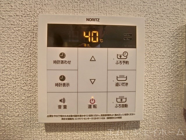  ノルウェジアンウッド室町