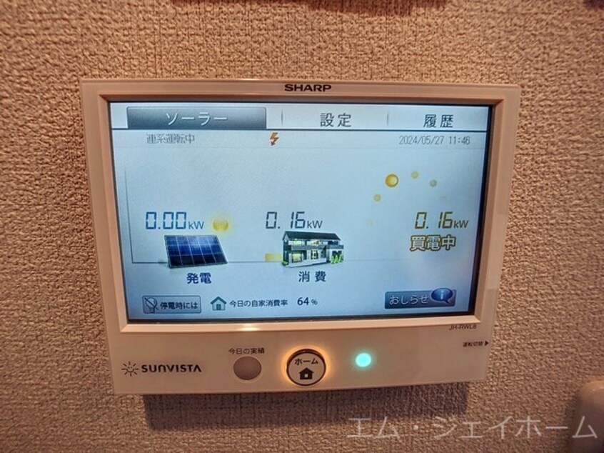  ノルウェジアンウッド室町