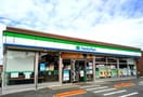 コンビニまで400m※ファミリーマート　守山小島町店 シャルル
