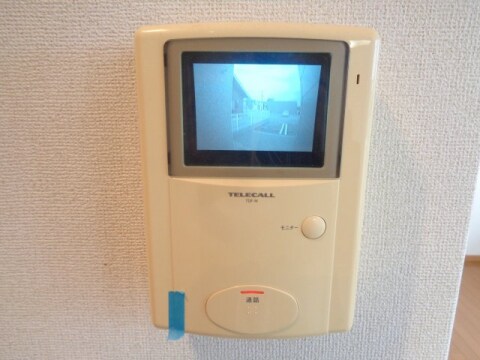  ツイン・アヴニール弐号館