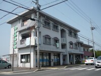 たねいけビル
