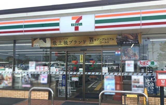 コンビニまで500m※セブン－イレブン　琵琶湖大橋東口店 ラフィネシャトー