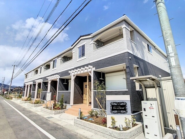  フェールシュバル