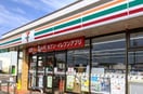 コンビニまで4500m※セブン－イレブン　土山町市場店 レフレール