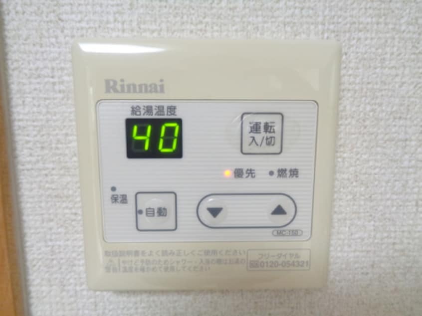  リンピア　幸
