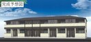 馬淵町アパートの外観