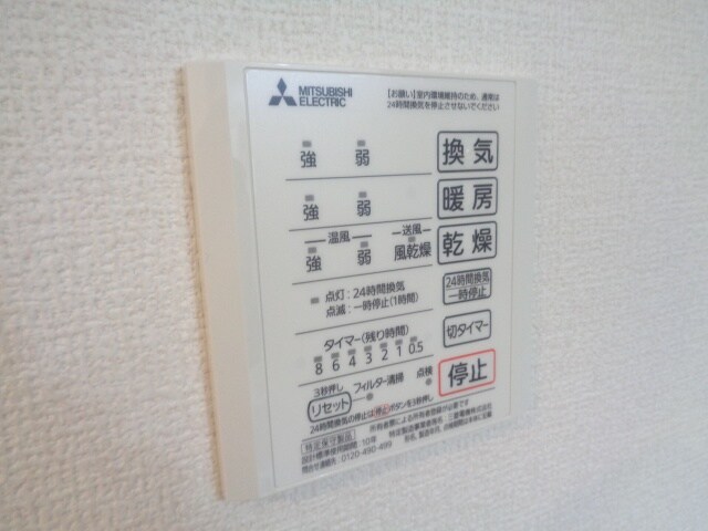  チェリーブロッサム勝部