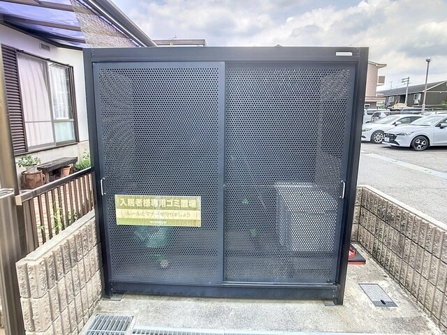  セジュールアースマーシⅢ