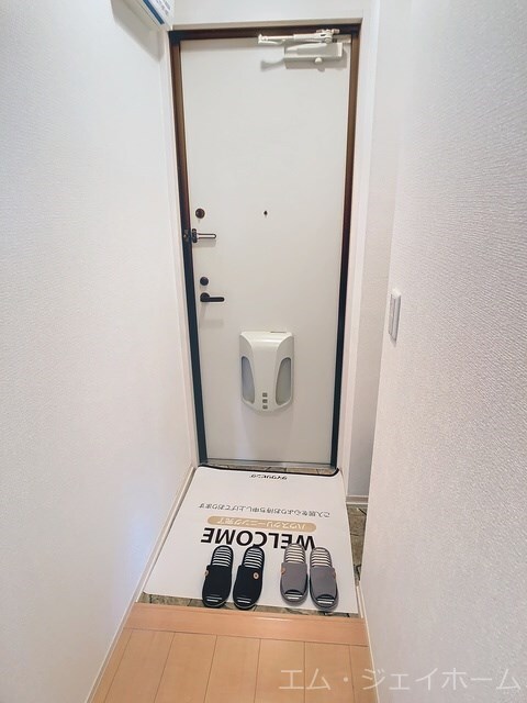  セジュールアースマーシⅢ