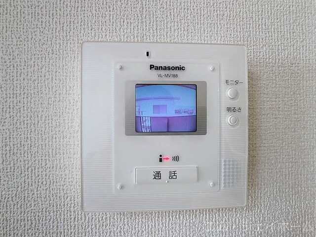  セジュールアースマーシⅢ