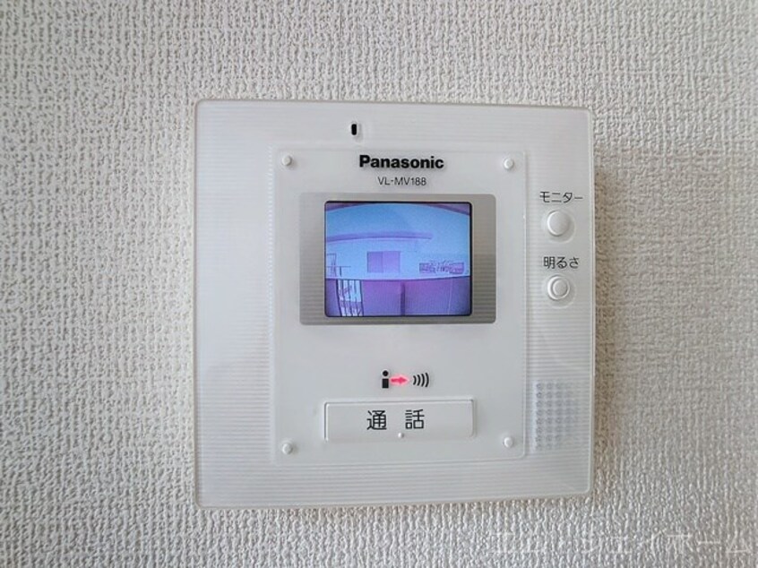  セジュールアースマーシⅢ