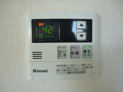  メルベーユ川崎