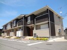 グリシーヌ　アビテの外観