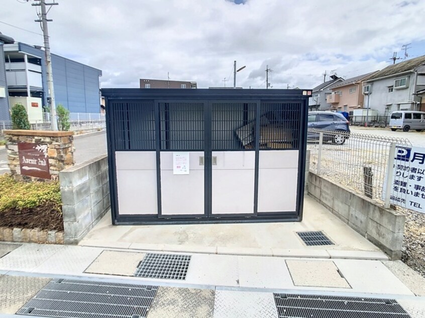  アヴニール・セカンド