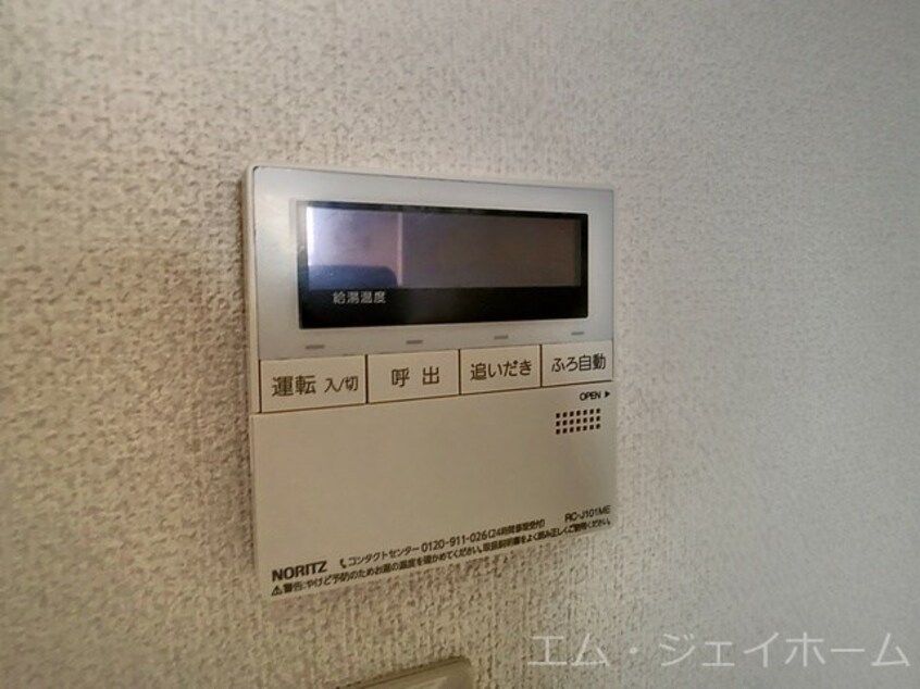  コーポフレグランス