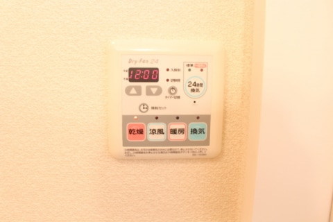  シャーメゾン　リーリエ