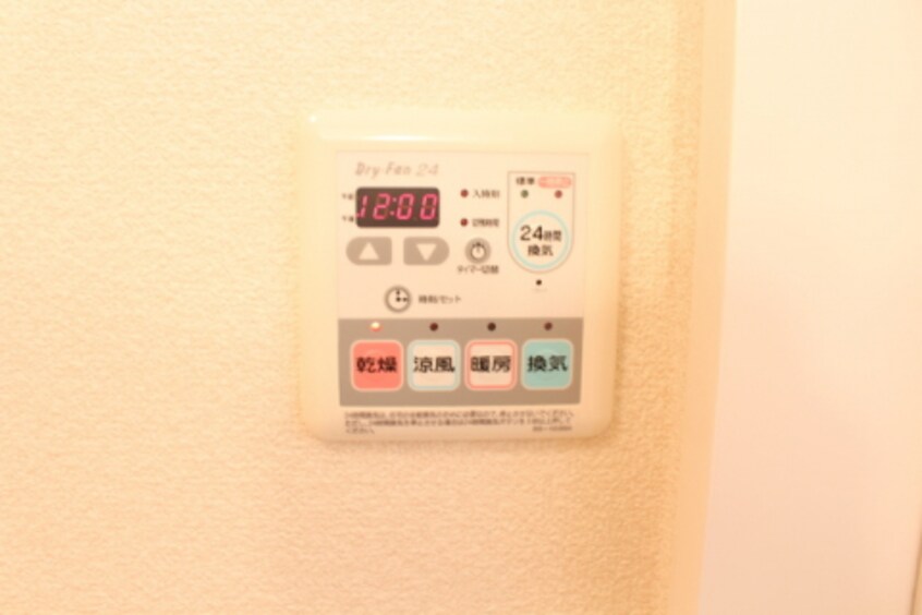  シャーメゾン　リーリエ