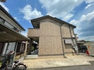 セジュールアースマーシⅢの外観