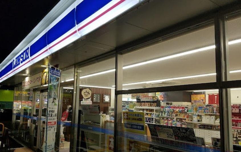 コンビニまで300m※ローソン　水口西名坂店 axメゾン