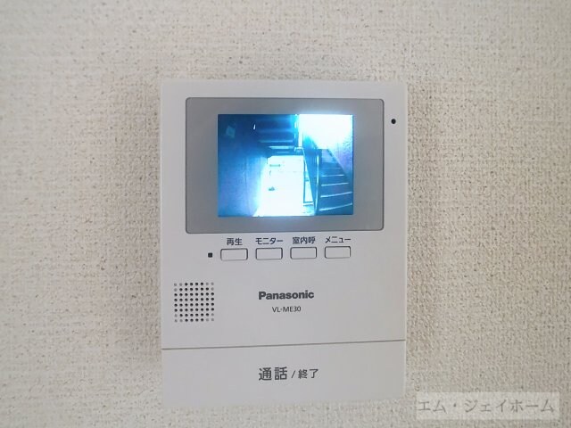  ムリノ・ア・ヴェント