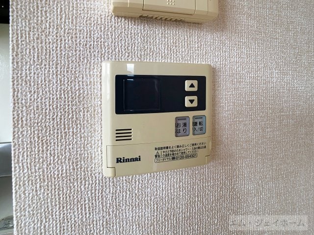  MAISON LAST WISTERIA