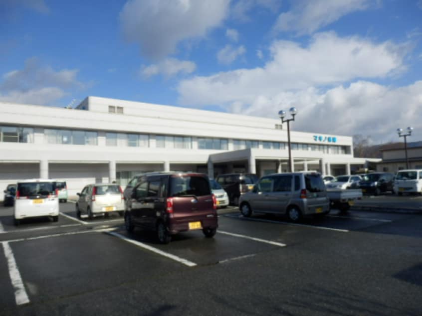 病院まで1747m※マキノ病院 マキノシーサイドハイツ