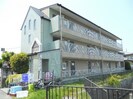 西河原マリーンハイツの外観