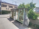  リアン・メルヴェイユ