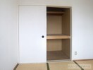  長野ハイブリッジハイツⅡ